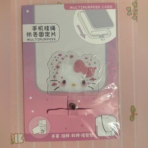 🆕 Hello Kitty Multi-Ring designed to attach to a phone for various purposes